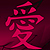 :icontrizen: