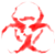 :icontruenamer: