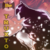 :icontruxtonisimo: