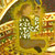 :icontryptadelic: