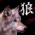:icontsear: