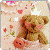 :icontshhhaluver: