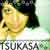 :icontsukasa-chan: