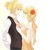 :icontsuki-chan270: