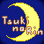 :icontsuki-no-rin: