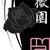 :icontsukychibi:
