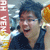 :icontutu-kuay: