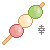:icontwilight-heart09: