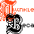 :icontwinklebeca: