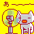:icontyrannosaurus-jess: