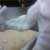 :iconuberwear: