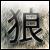:iconuchiha-kage: