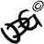 :iconudgnet: