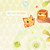 :iconugotmyheadinclouds: