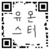 :iconukudos: