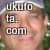 :iconukufota: