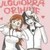 :iconulquihime321: