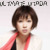 :iconultimate-utada:
