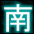 :iconultimatestranger:
