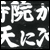 :iconultrashock: