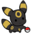 :iconumbreonkat: