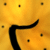 UnbreakableArbitrary :iconunbreakablearbitrary: