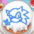 :iconuniquesmile0: