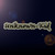 :iconunknown-kid: