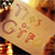 :iconunschooled5: