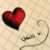 untouchedtolove :iconuntouchedtolove: