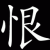 :iconupsman12344321:
