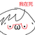 :iconutau5338: