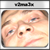 :iconv2ma3x: