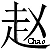 :iconV-airniiDroog: