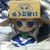 :iconvachvell: