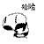 :iconvagranttomato: