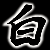 :iconvaladir863: