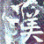 :iconvalaskawolf: