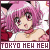:iconvale-cookie: