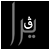 :iconvera-frsanqatar: