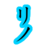 :iconvergildvs: