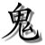:iconveritaus: