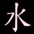 :iconverodc: