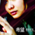 :iconvinagirl: