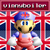 :iconvinnyboiler: