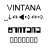 :iconvintana: