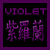 :iconVioletDelusions: