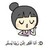 :iconvioletr0se:
