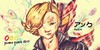 :iconvisualfangfans: