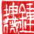 :iconvivifly: